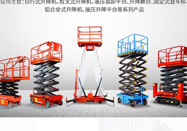 包头​出口成为核心增长引擎