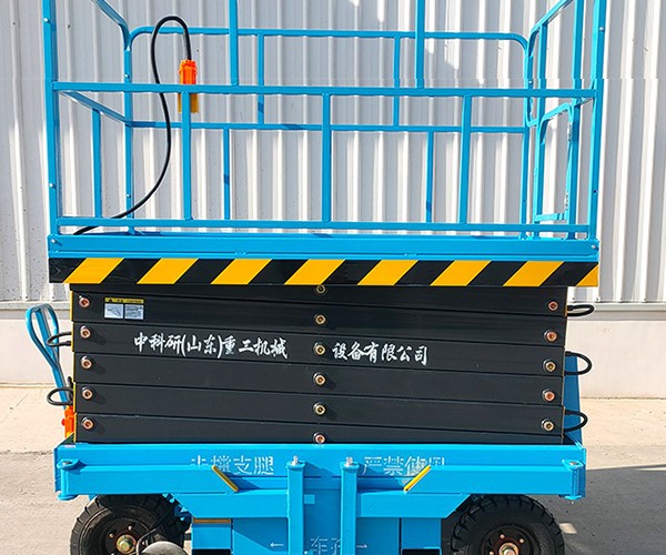 包头自行走升降机